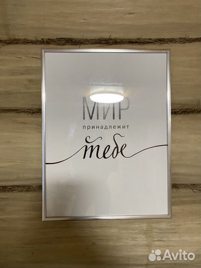 Картины и постеры