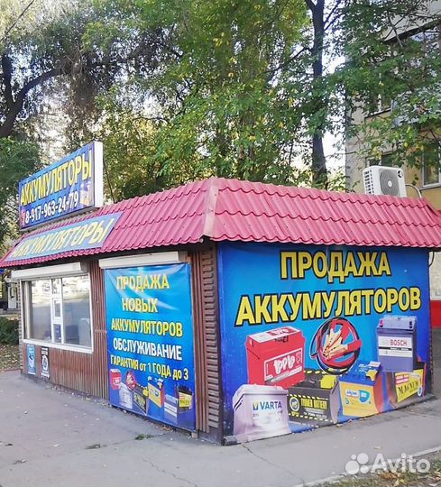 Аккумулятор 75ач