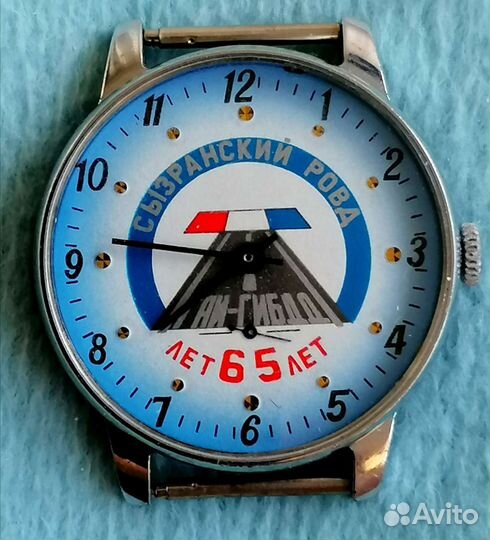 Часы Победа редкие, з-д зим