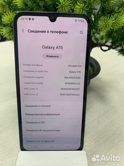 Samsung Galaxy A15, 4/128 ГБ