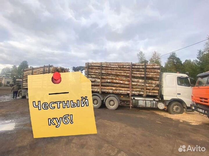 Дрова с доставкой