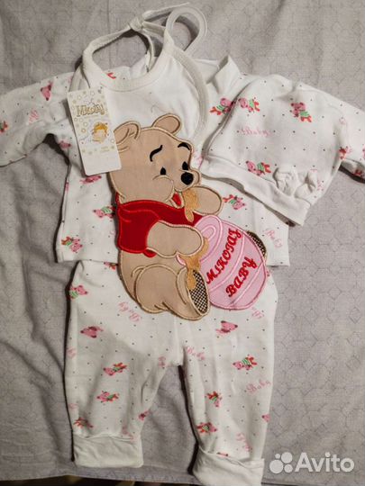 Одежда для детей