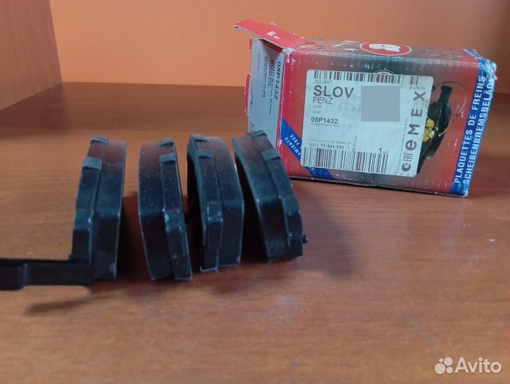 Колодки торм. диск. задн. Mazda