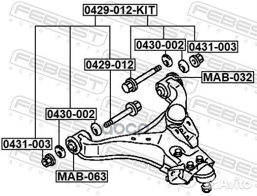 Болт эксцентрик mitsubishi pajero 2006- рем.к-кт