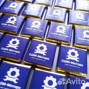 Шоколадки с логотипом