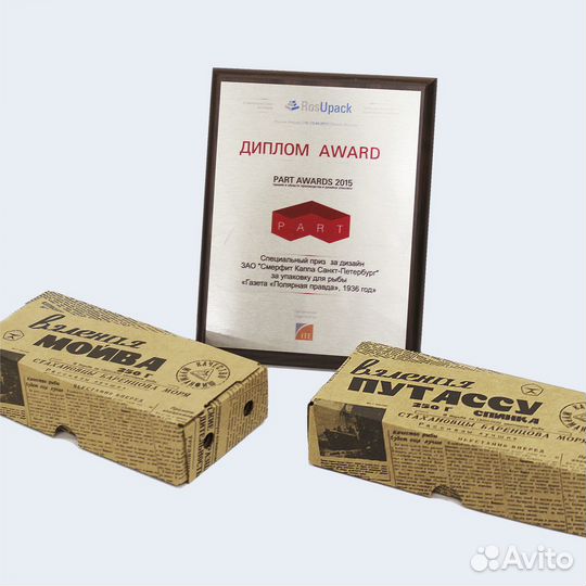 Дизайнер в полиграфии и рекламе