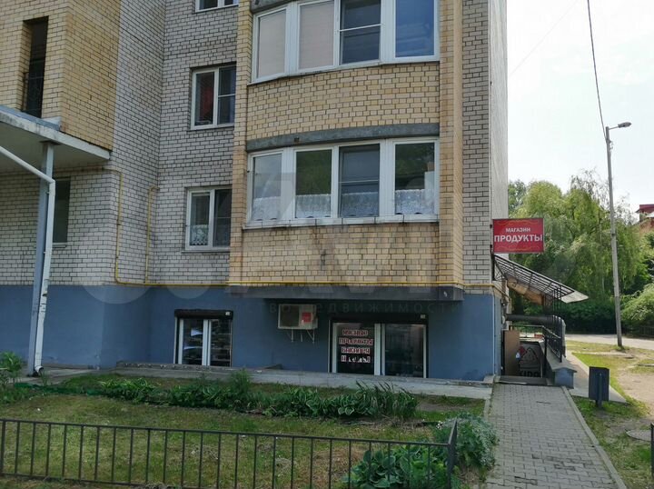 Продается Бизнес и Помещение