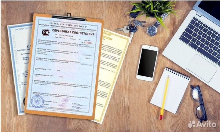 Сертификация для маркетплейсов