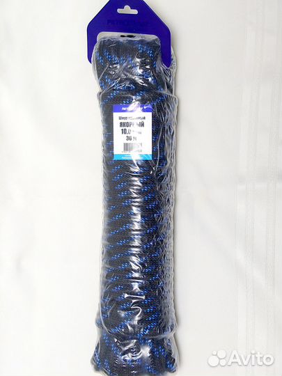 Шнур плетеный якорный 30м