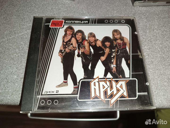 CD-диски рок-музыка