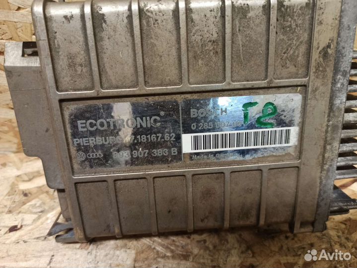 Эбу Volkswagen, Audi 893907383B