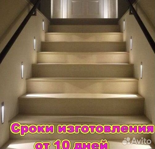 Деревянная лестница. В частные дома