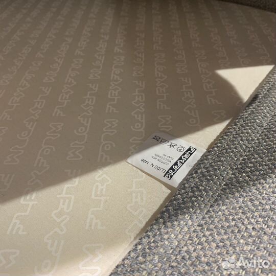 Кресло Flexform