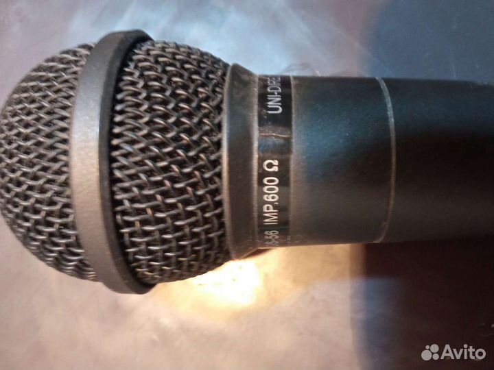 Радиосистема