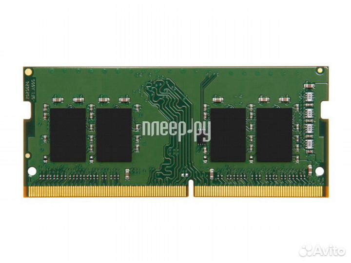Kingston DDR4 SO-dimm 3200Mhz PC25600 CL22 - 8
