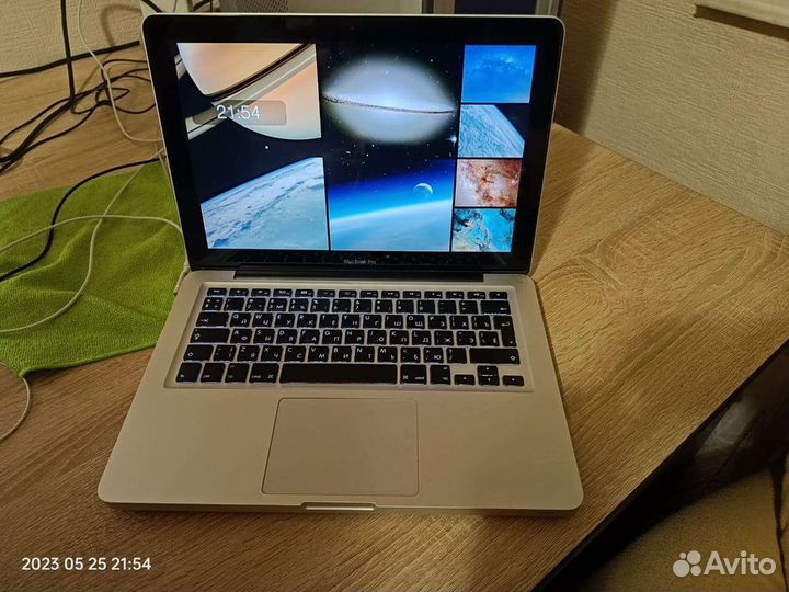 Apple MacBook Pro 13