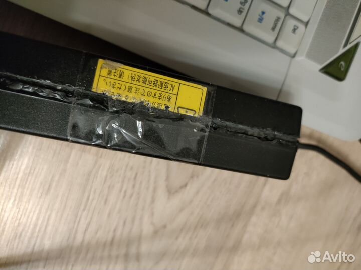 Acer aspire 5520g проблемы со стартом