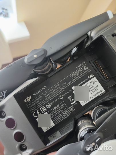 Дрон dji mavic air u11x