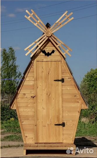 Уличный туалет PRO877