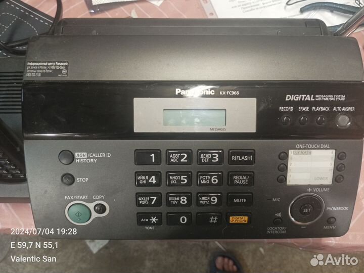 Факс panasonic