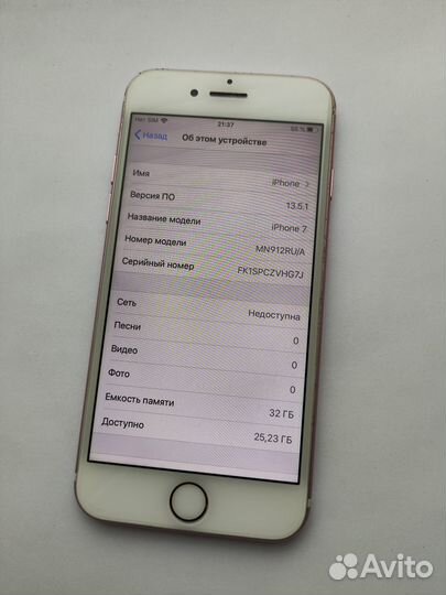 iPhone 7, 32 ГБ