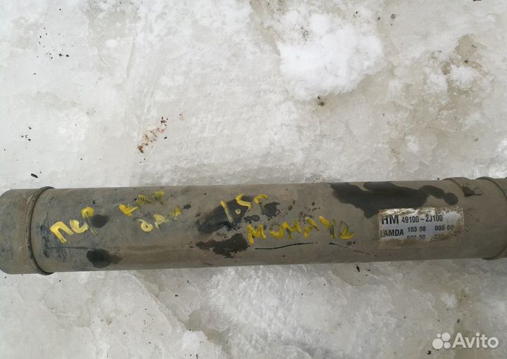 Kia Mohave Кардан передний 491002J100