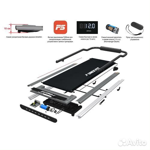 Беговая дорожка Unixfit R-300C