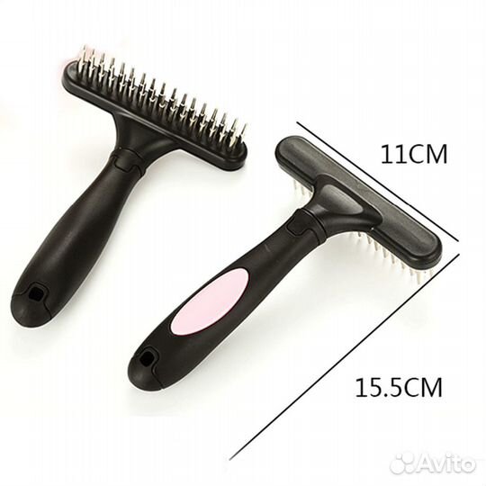 Расчёска для собак