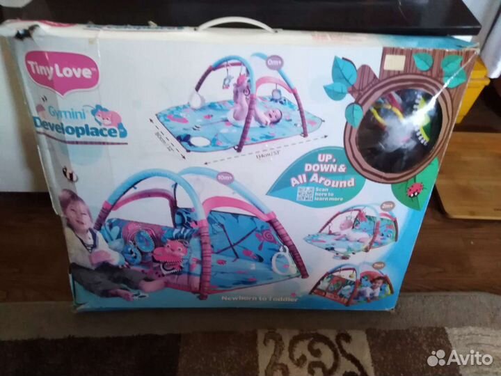 Игровой тоннель