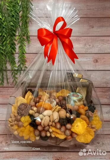 Букет из сухофруктов. Съедобные