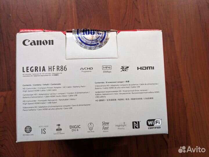 Canon legria hf r86
