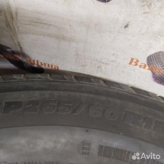 Michelin Latitude Tour 265/65 R18