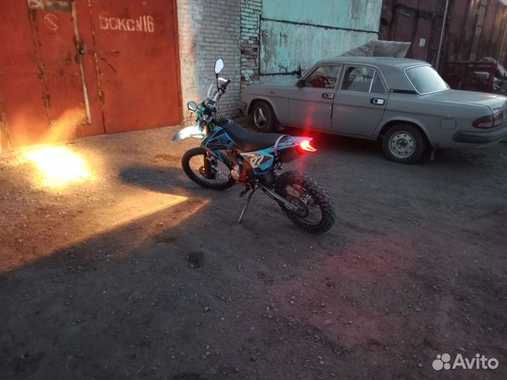Motoland 250