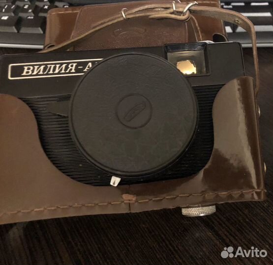 Фотоаппарат Вилия авто