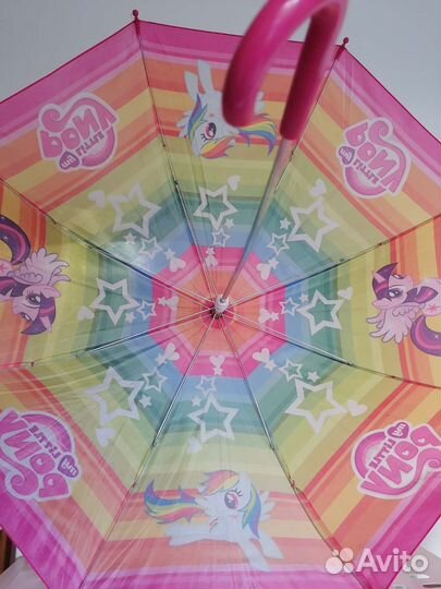 Зонтик детский