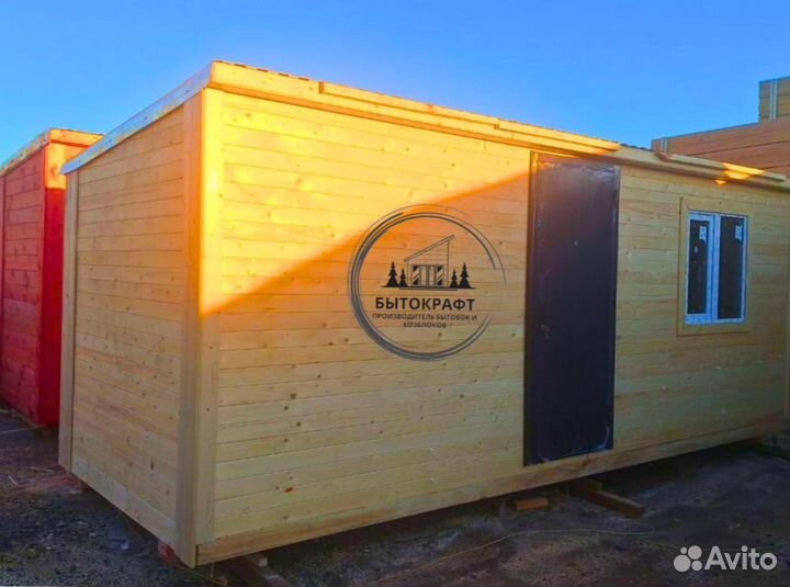 Бытовка вагончик дачный домик
