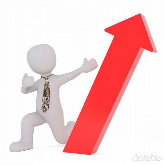 Приведу клиентов в ваш бизнес