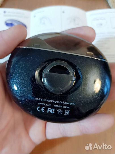 Новые электрические кусачки для ногтей