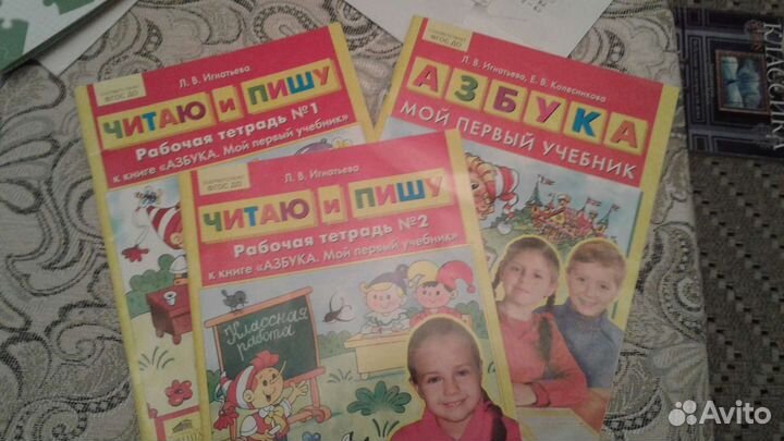 Обучающие книги, раскраски,прописи 4-7 лет