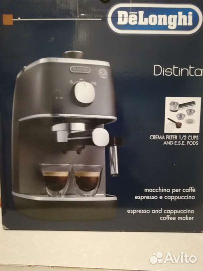 Кофеварка рожковая delonghi