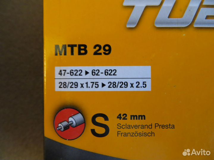 Велокамеры MTB 29* Continental 2 шт