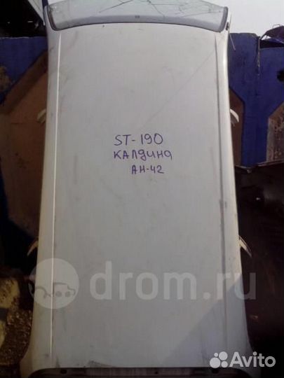 Крыша toyota caldina ET190