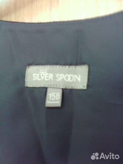 Школьная форма