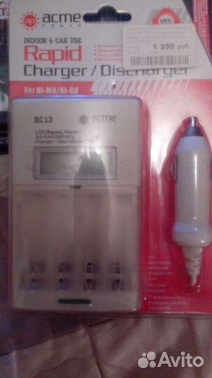 Зу для Ni-mн и Ni-Cd аккумуляторов (AA.AAA)