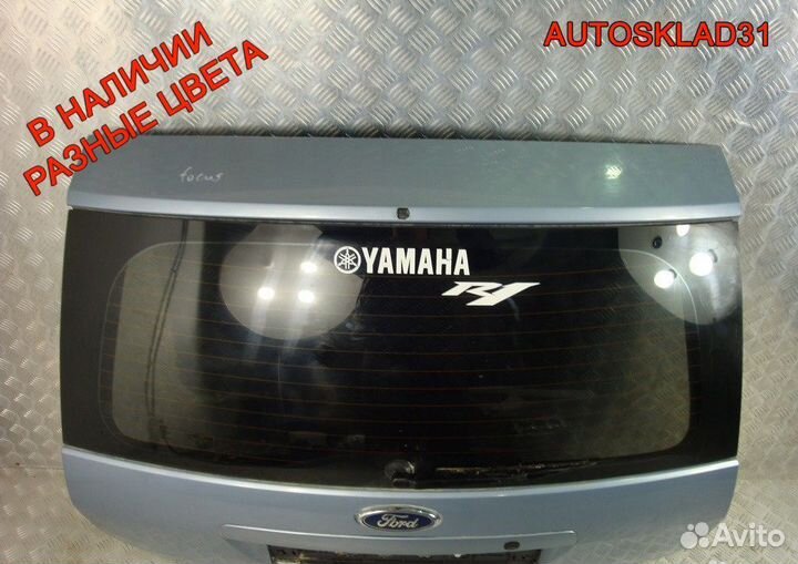 Крышка багажника Ford Focus 2 1353385 Универсал