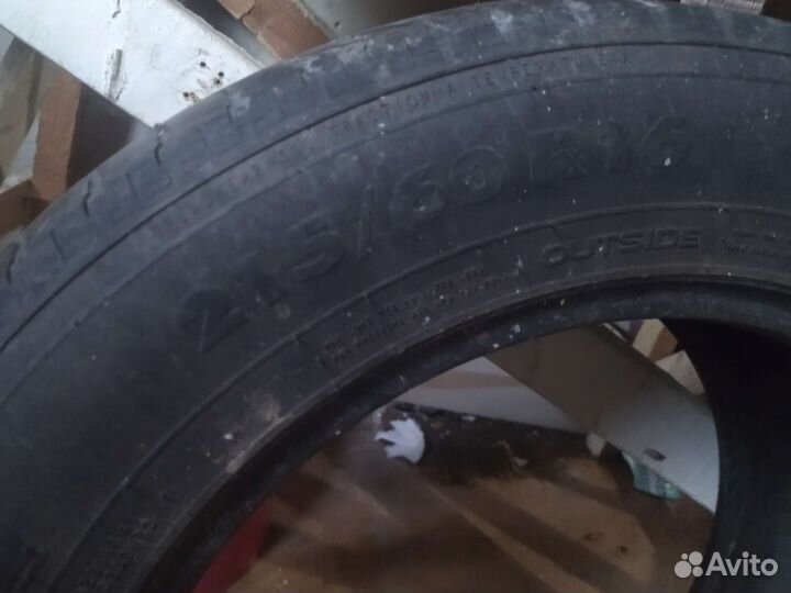 Nordman KN-207 2.25 R16