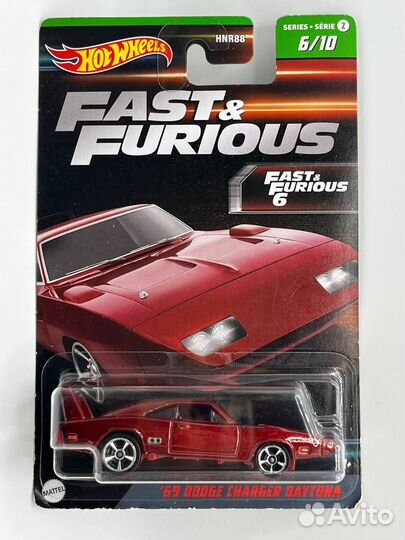 Hot Wheels Dodge Charger Daytona