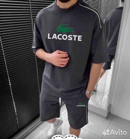 Мужской спортивный костюм с шортами Lacoste