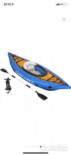 Каяк надувной