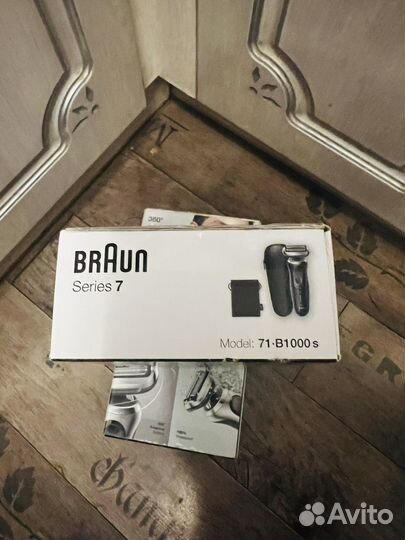 Бритва электрическая braun 7 new